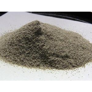 60009-3 値引き中 メール便 根昆布粉末 《こんぶこ根（国産） １５０ｇ》 昆布パウダー 無添加