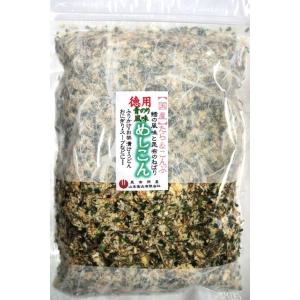 71002 メール便 めしこん 200g 青のり風味 北海道産がごめ昆布 すきみたら使用 鱈昆布ふりかけ