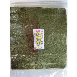 73004 メール便 有明海産 焼海苔 全形40枚分 わけあり品