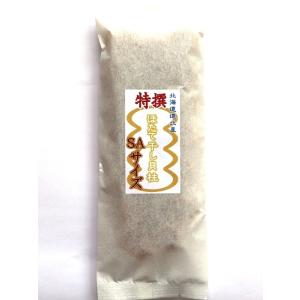 80006 メール便 特撰 北海道オホーツク産　帆立・ほたて干し貝柱 ８０ｇ (SAサイズ)