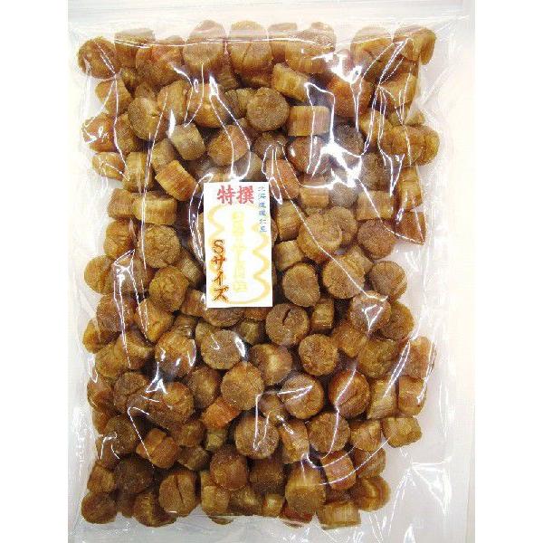 80012 北海道オホーツク産　帆立・ほたて干し貝柱 Sサイズ １ｋｇ 【大量・業務用】 チャック袋...