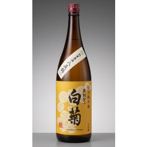 奥能登・白菊 特別純米原酒八反錦 (瓶囲い熟成) 1800ml 令和7BY