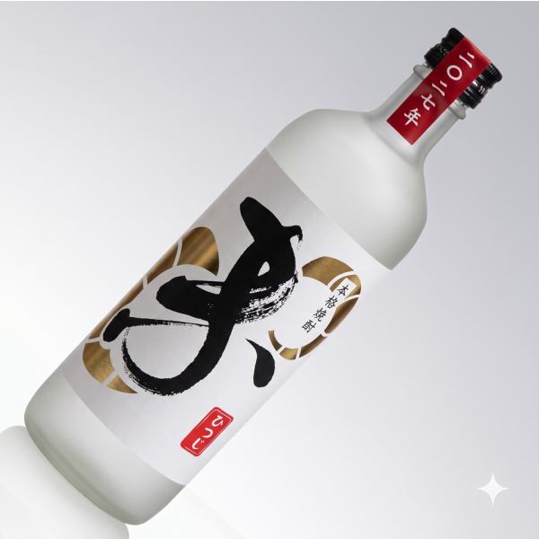 夢半島能登 奥能登本格麦焼酎 2027年「未」干支ラベル 27度