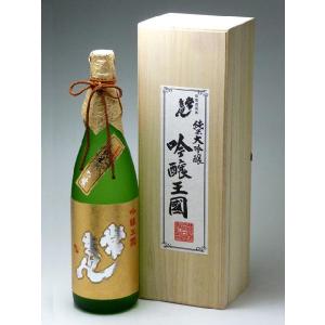 加賀の地酒 常きげん 純米大吟醸 吟醸王國 1800ml