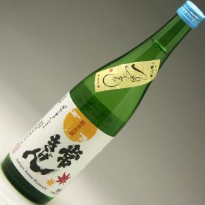 令和8年9月4日発売!　常きげん純米ひやおろし 生詰 720ml
