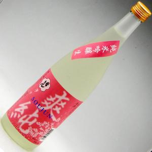 常きげん 純米吟醸生原酒 爽純 720ml