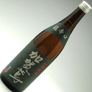 加賀鳶 山廃純米 超辛口　720ml
