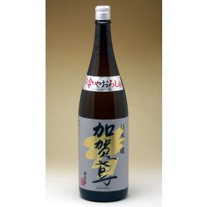 令和8年9月4日発売!　金沢の地酒　加賀鳶 純米吟醸生酒ひやおろし 1800ml