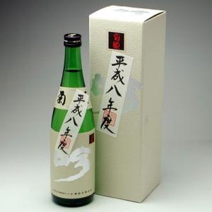 菊姫 吟 平成八酒造年度醸造酒 720ml｜konchikitai