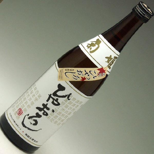 令和7年9月5日発売！ 加賀の菊酒　菊姫 生詰酒 純米 ひやおろし 720ml