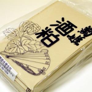 令和8年3月10日入荷! 菊姫 板酒粕 1kg 袋入の商品画像