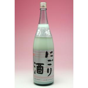 令和7年11月20日入荷!　季節限定酒 石川県 菊姫 にごり酒 1800ml