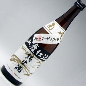 菊姫 山廃純米 平成二十八酒造年度醸造酒 720ml