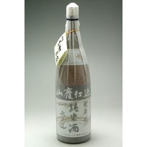 令和7年 12月2日入荷!菊姫 山廃純米生原酒 無濾過 1800ml