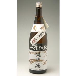 菊姫 山廃純米 平成二十八酒造年度醸造酒 1800ml