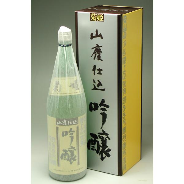 石川県の地酒　菊姫 山廃吟醸 1800ml