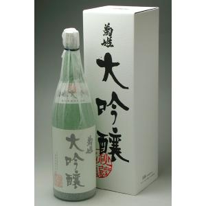 石川県の地酒　菊姫 大吟醸 1800ml