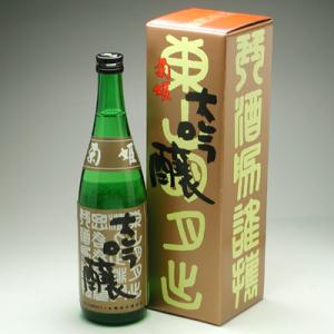 石川県の地酒　菊姫 BY大吟醸 720ml