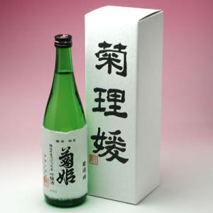 石川県の地酒　菊姫 菊理媛 720ml