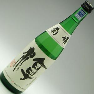 石川県の地酒　菊姫 普通酒 淳 720ml