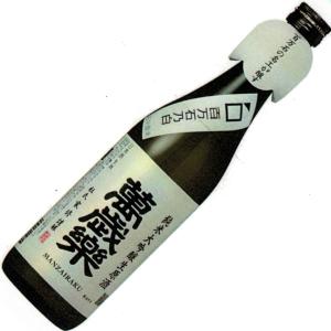 加賀菊酒 萬歳楽 白山 大吟醸古酒 720ml : 地酒 酒のこんちきたい