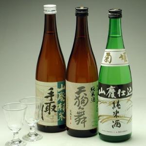 宗玄 純米大吟醸 samurai queen 720ml : 地酒 酒のこんちきたいヤフー