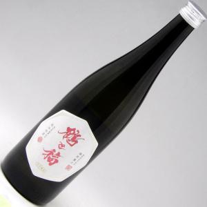 能登町鶴野酒造店×福光屋 鶴と福 純米酒 720ml