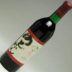 令和7年9月発売！ 能登ワイン クオネス ヤマソーヴィニヨン2023 赤