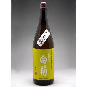 十四代 龍月 純米大吟醸 日本酒 1800ml 2025年11月詰 ギフト お年賀 御