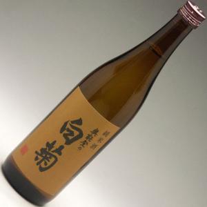 輪島市・白藤酒造店　白菊 特別純米 720ml