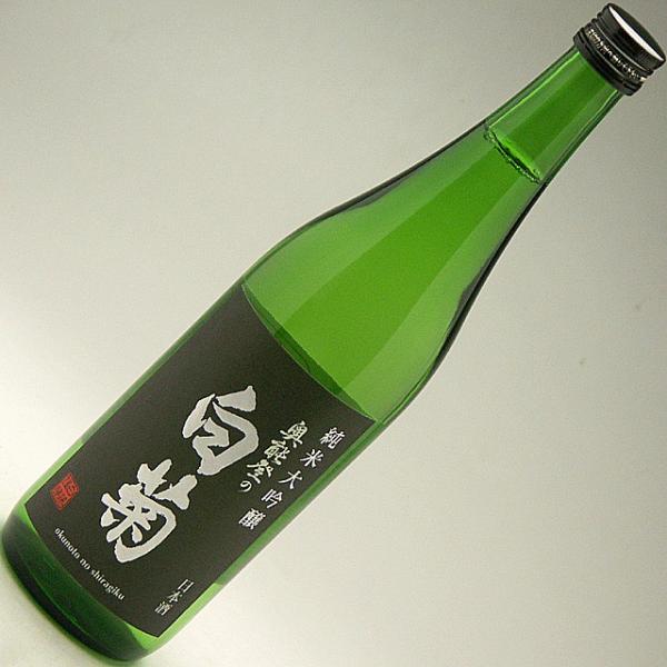 奥能登の手造りの地酒蔵白藤酒造店　白菊 純米大吟醸 720ml