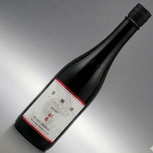 紅花郎 53度 500ml×2本 未開封 箱付き 中国白酒 白酒 紅花郎酒（53度