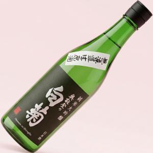 奥能登・輪島 白藤酒造店　白菊 純米大吟醸 無濾過生原酒 720ml