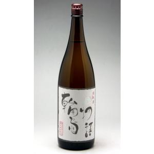 奥能登・輪島 白藤酒造店 白菊 純米酒 輪島物語 1800ml