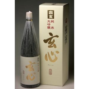 宗玄 純米大吟醸 samurai queen 720ml : 地酒 酒のこんちきたいヤフー