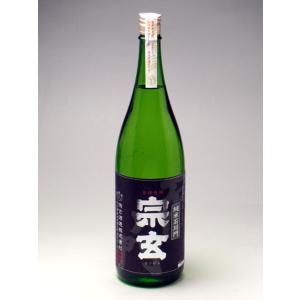 宗玄 純米石川門 1800ml