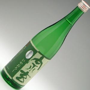 令和7年9月5日発売!　秋の酒　宗玄 純米八反錦ひやおろし 720ml