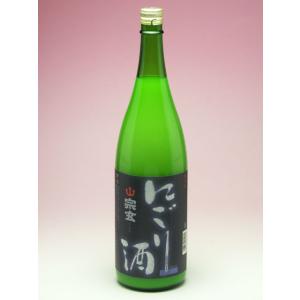 ケンゾーエステート 藍 あい ai 2016年 正規品 辛口 赤ワイン 750ml