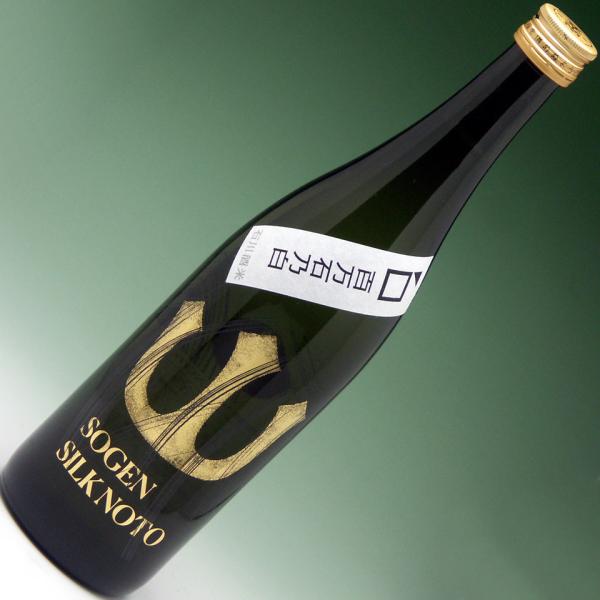 宗玄 純米大吟醸 百万石乃白 SILK NOTO 720ml