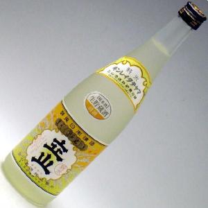 富山県　立山酒造 銀嶺立山　生貯蔵純米酒 720ml｜konchikitai