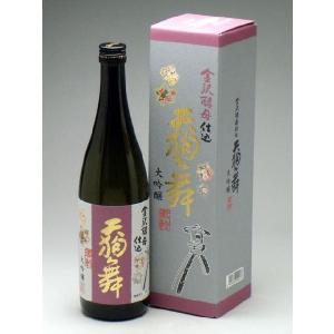 酒精 天狗舞 吟こうぶり 720ml : 地酒 酒のこんちきたいヤフー店