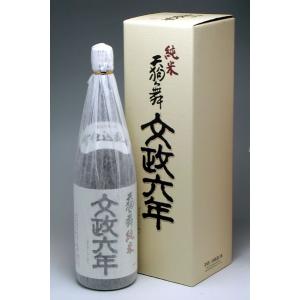 天狗舞 純米酒 文政六年 1800ml