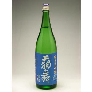 令和 8年4月3日入荷!　天狗舞 純米大吟醸50%磨き 生原酒 1800ml