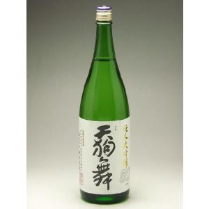 天狗舞 純米大吟醸50 1800ml 化粧箱無し