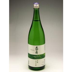 令和8年5月21日入荷!　夏期限定酒 天狗舞 『涼吟』 純米大吟醸酒 1800ml
