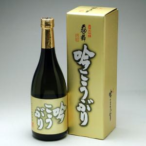 酒精 天狗舞 吟こうぶり 720ml