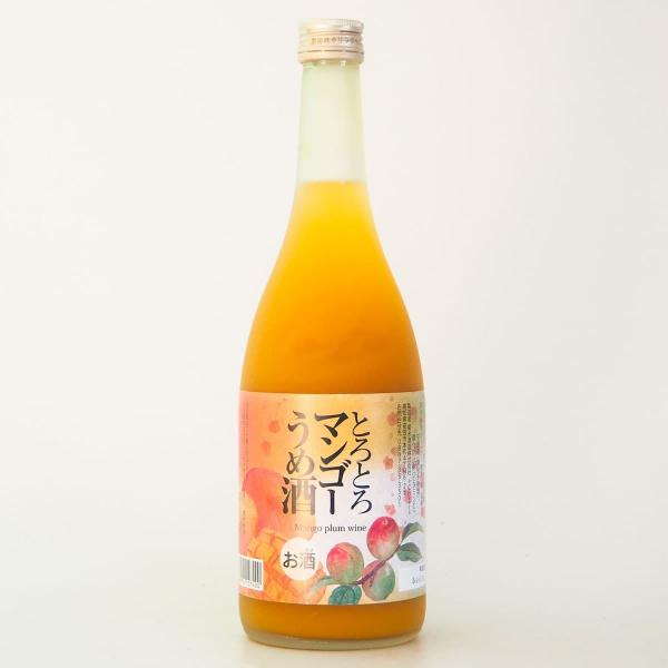 大人気 飲みやすい とろとろ マンゴーうめ酒 720mL お酒 お歳暮 女子会 合コン パーティー ...