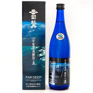 久米島の久米仙 泡盛 古酒 / 真南風 琉球ガラス 青 3年古酒 43度