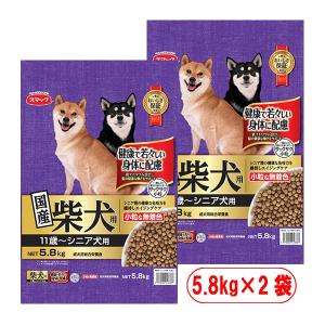 スマック 柴犬用 シニア犬用 5.8kg : イコアペットフード - 通販