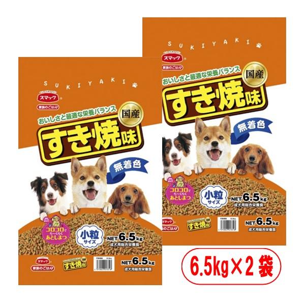 2袋セット　スマック　すき焼味　6.5ｋｇ